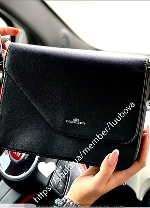 🛍клатч жіночий🛍супер новинка
