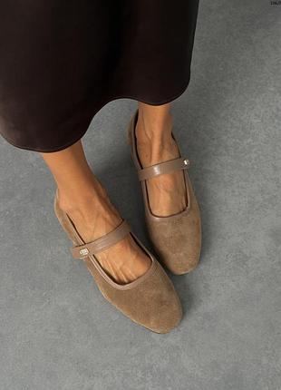 Стильные замшевые балетки цвет песок