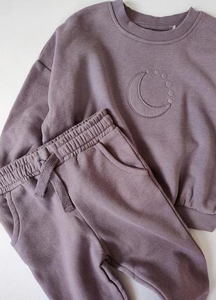 Костюм теплый