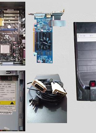 Сб (компьютер) в сборе, (asus m2n68 plus, gv-n210d3-1g, greatwall 350w)