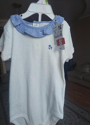 Детский комплект, боди + шорты