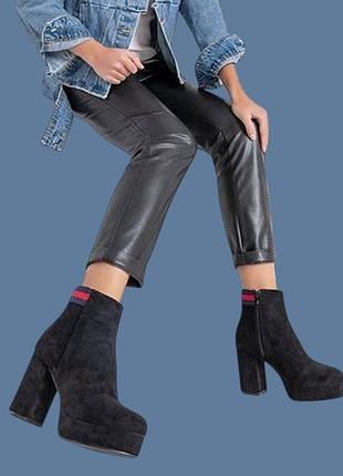 Ботильоны замшевые ботинки широкий каблук, платформа
