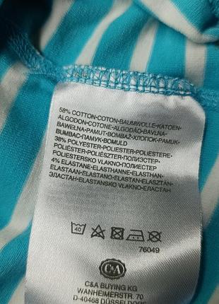 Худі жіноче c&a у смужку на змійці xl блакитне 7