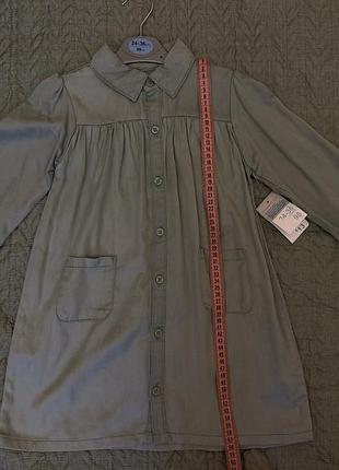 Платье детское р 98