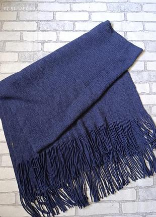 Длинный очень теплый шарф палантин зимний уютный широкий