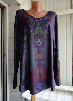 Красивая блуза лонгслив большого размера батал