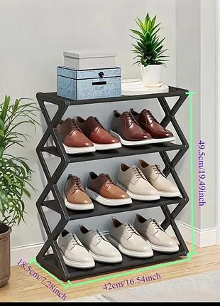 Нова стійка полиці для взуття