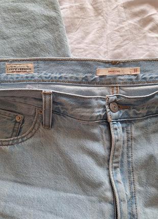 Продам джинст 2