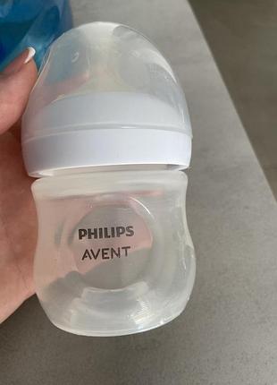 Пляшка philips avent
