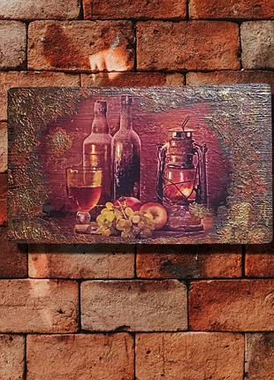 Панно "аромат вина" 50×30 см, дерев’яний щит, об’ємні пасти та поталь, теплі коричневі тони