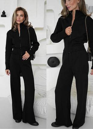 Черный костюм вязаный с брюками и кофтой на молнии 6 цветов