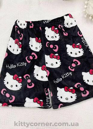 Стильні піжамні плюшеві шорти/шорты/шортики hello kitty/хелоу кітті/хелоу кіті/хелоу киті для дівчинки чорні