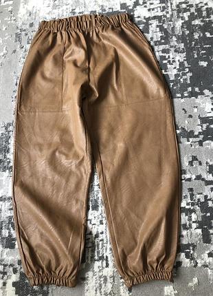 Спортивні штани