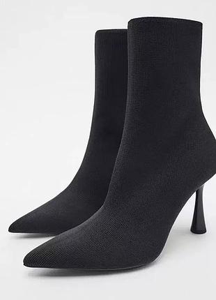 Напівчоьоти, панчохи, болильоны сапоги чулки zara