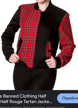 Вінтажна текстильна курточка, унісекс, .