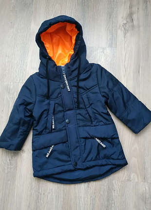 Детская куртка для мальчика деми синяя 98-128  290917мо