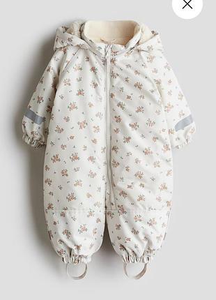 Термо комбинезон