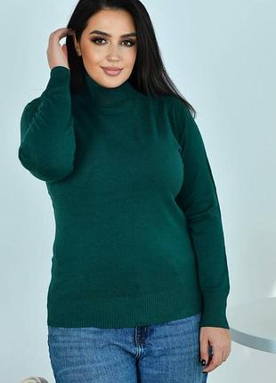 Жіночий гольф з відворотом до 52 розміру