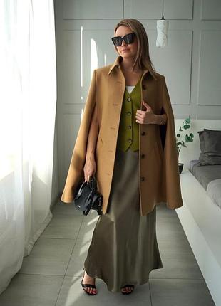 Женское пальто кейп