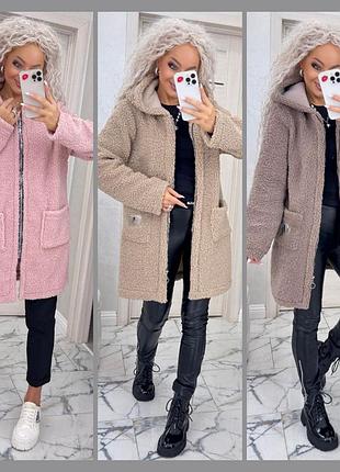 Женская удлиненная кофта -кардиган тедди на молнии с капюшоном