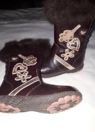 Шкіряні зимові ботинки