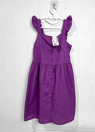 Сарафан h&m, новий з біркою, фіолетовий