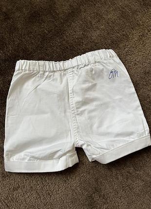 Шорты детские коттон original marines