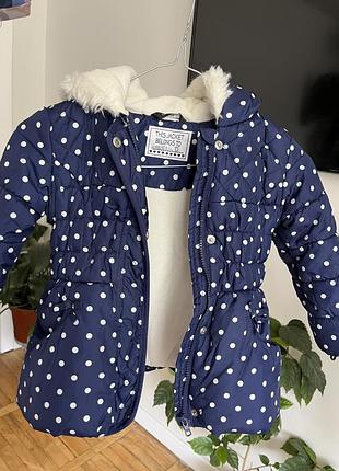 Зимова куртка