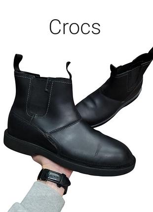 Кожаные мужские ботинки crocs jibbitz breck boot оригинал
