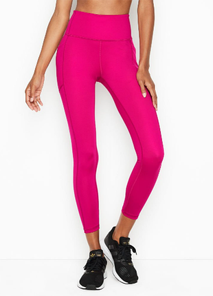 Лосины, леггинсы для занятий спортом.