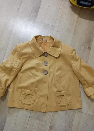 Піджак,жакет