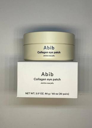 Патчи для кожи вокруг глаз abib collagen eye patch jericho rose jelly с коллагеном