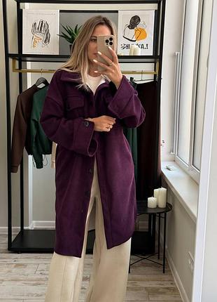 Шикарне, комфортне пальто