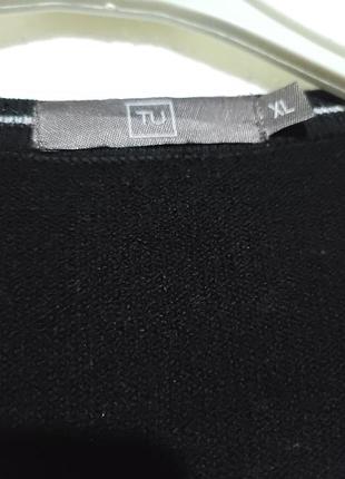 Кардиган xl.акрил 100% 7