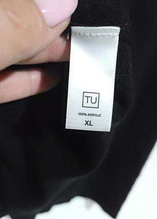 Кардиган xl.акрил 100% 9