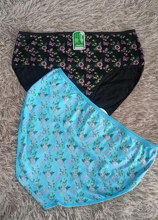 Бамбуковые женские трусы слипы, женское нижнее белье р/р 62.