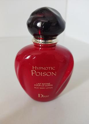 dior pure poison elixir dior pure poison
