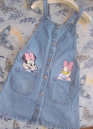 Сарафан джинсовий на кнопки 5 р