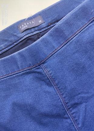 Нові джегінси великого розміру