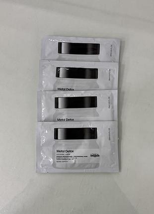 Пробник професійна маска для зменшення ламкості та небажаної зміни кольору