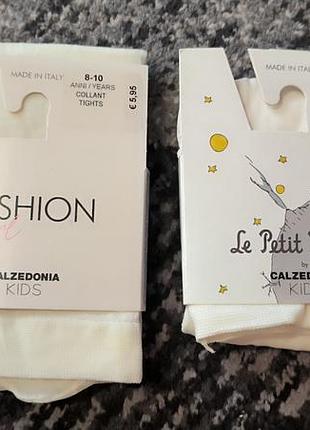 Лот капронових колготок з бантиками і маленький принц