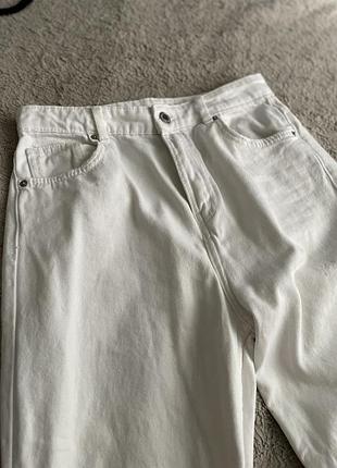 Білі джинси