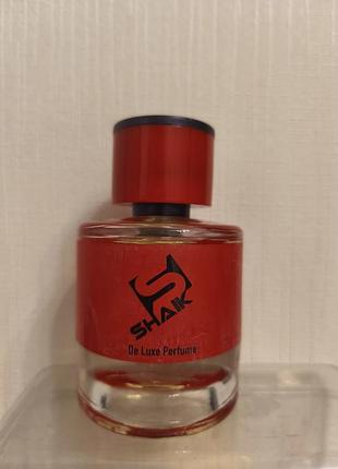 Парфумована вода shaik 169