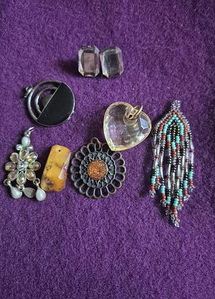 Винтаж один лот кулон подвеска