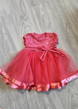 Продам платье розовое в отличном состоянии.