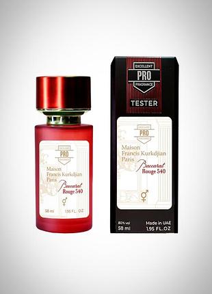 Msn frncs krkdjn baccarat rouge 540 58 мл, унісекс