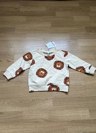 Нова дитяча кофтинка