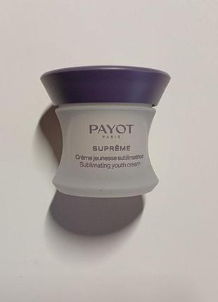 Крем для обличчя