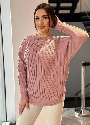 Светрик з фактурною вʼязкою — ніжний, стильний і дуже зручний!