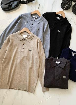 Поло сорочка lacoste джемпер водолазка